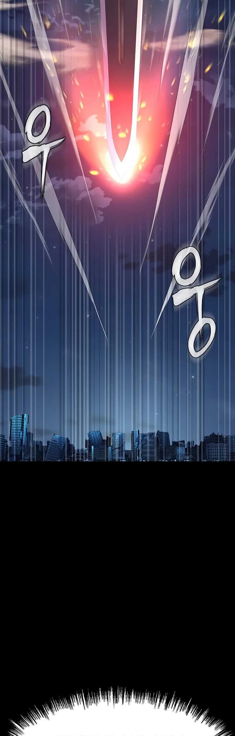 Steel-Eating Player Chapter 49 Gambar 96