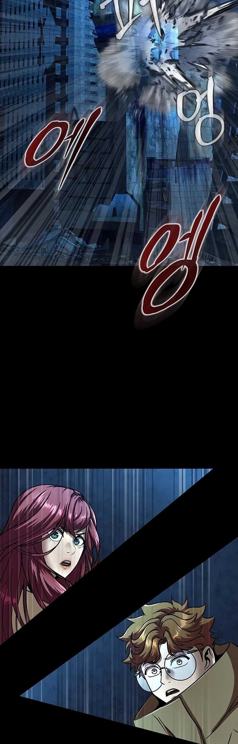 Steel-Eating Player Chapter 49 Gambar 48