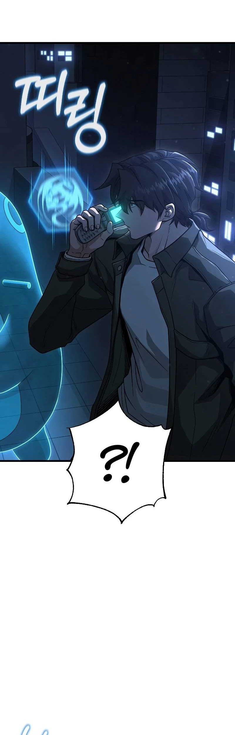 Foreigner on the Periphery (Remake) Chapter 48 Gambar 73