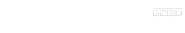 I Became the Target of the Harem in Another World Chapter 10 Gambar 4