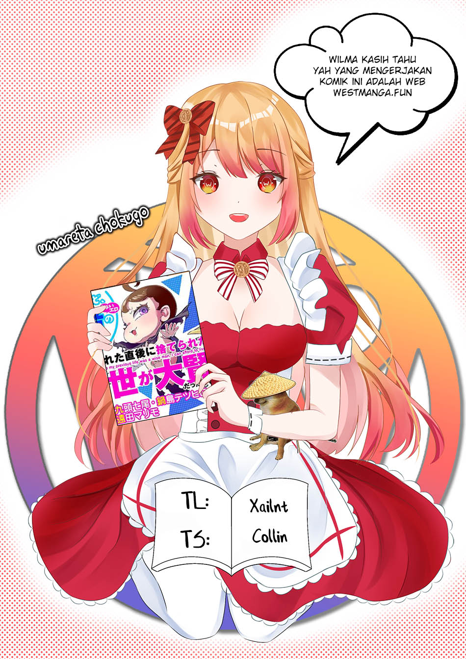 Since My Previous Life Was A Wise Man I Can Afford To Live Chapter 42 Gambar 4