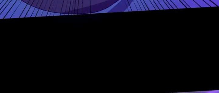 Invincible After Shocking My Empress Wife Chapter 30 Gambar 31