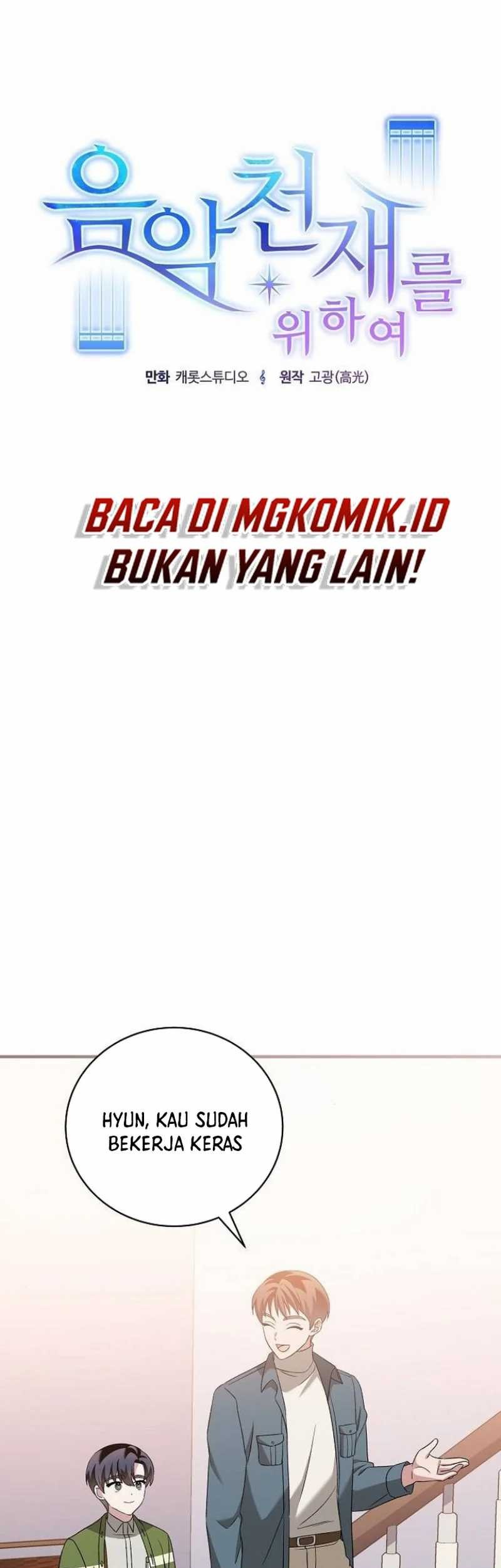 For the Musical Genius Chapter 40 Gambar 25