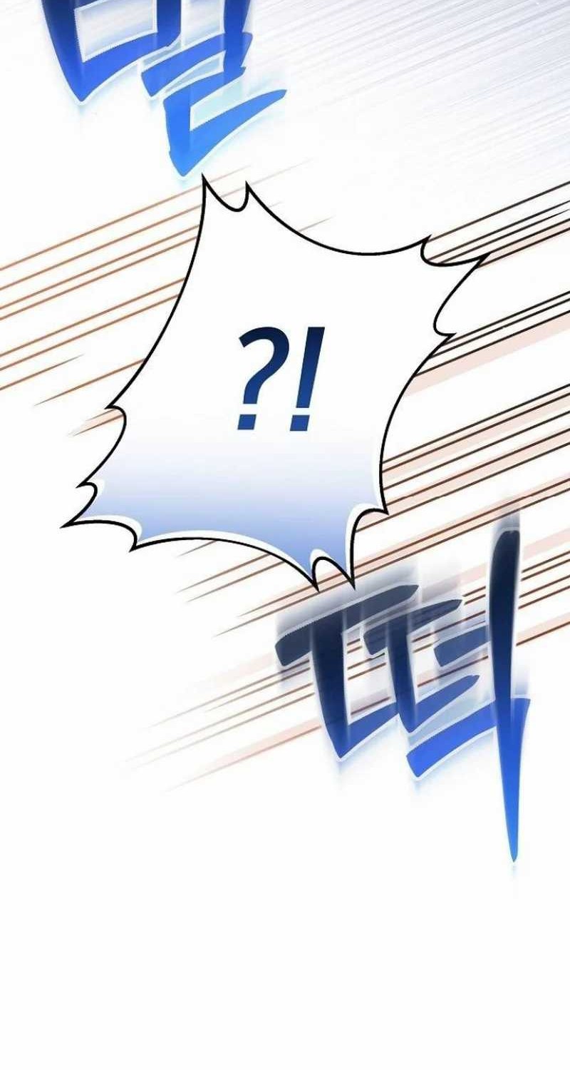 For the Musical Genius Chapter 40 Gambar 78