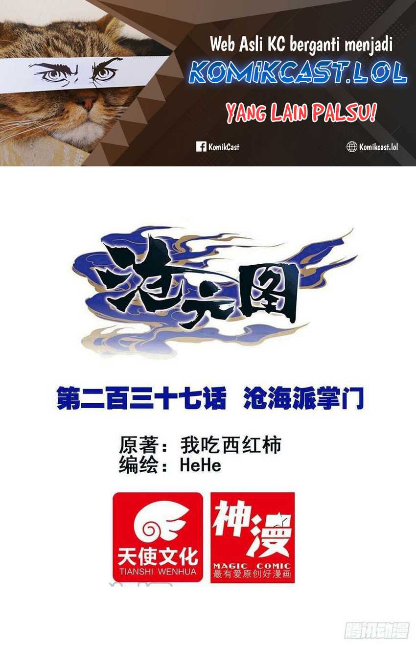 Baca  Cang Yuantu Chapter 237 Gambar 2