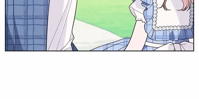 Baby Tyrant Chapter 73 Gambar 37