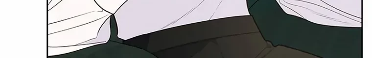 Baby Tyrant Chapter 73 Gambar 50