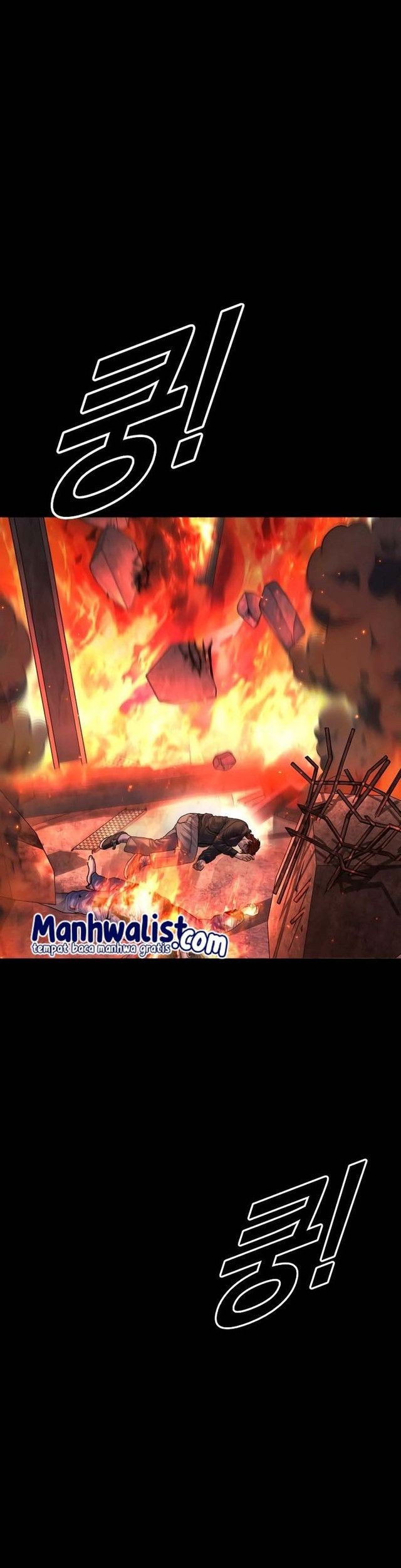 Juvenile Offender Chapter 80 Gambar 40