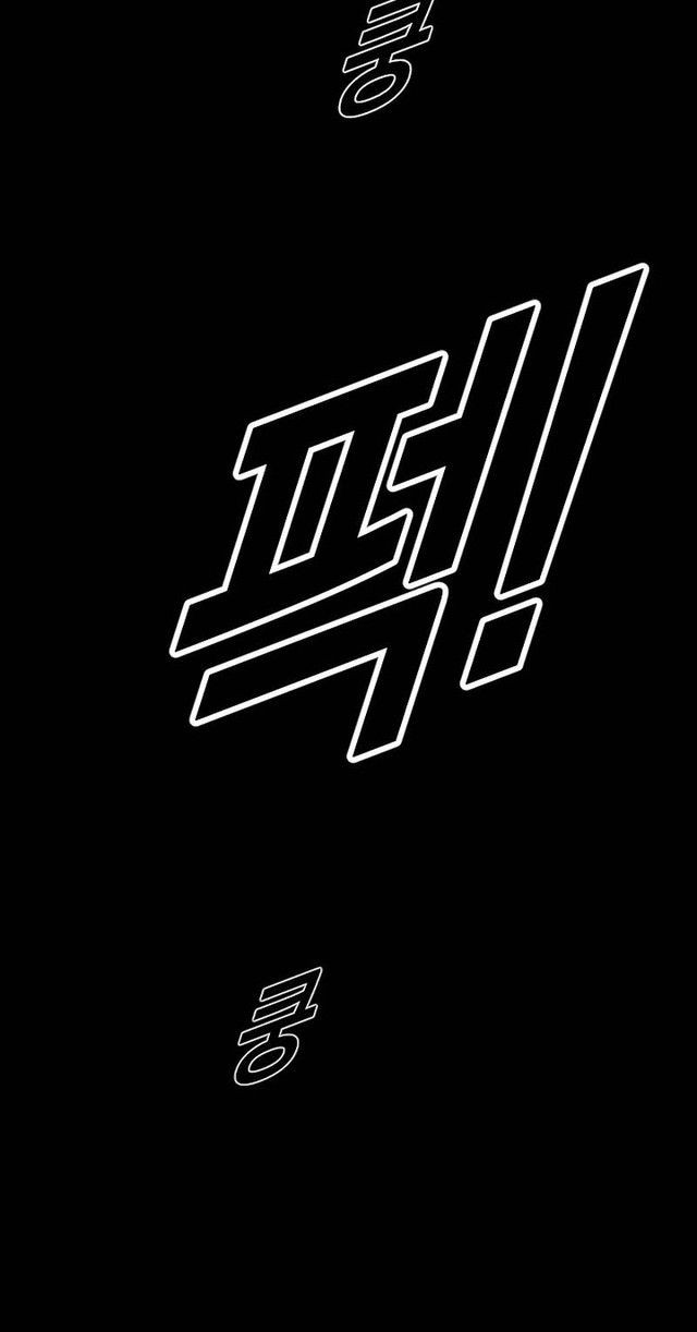 Juvenile Offender Chapter 80 Gambar 42