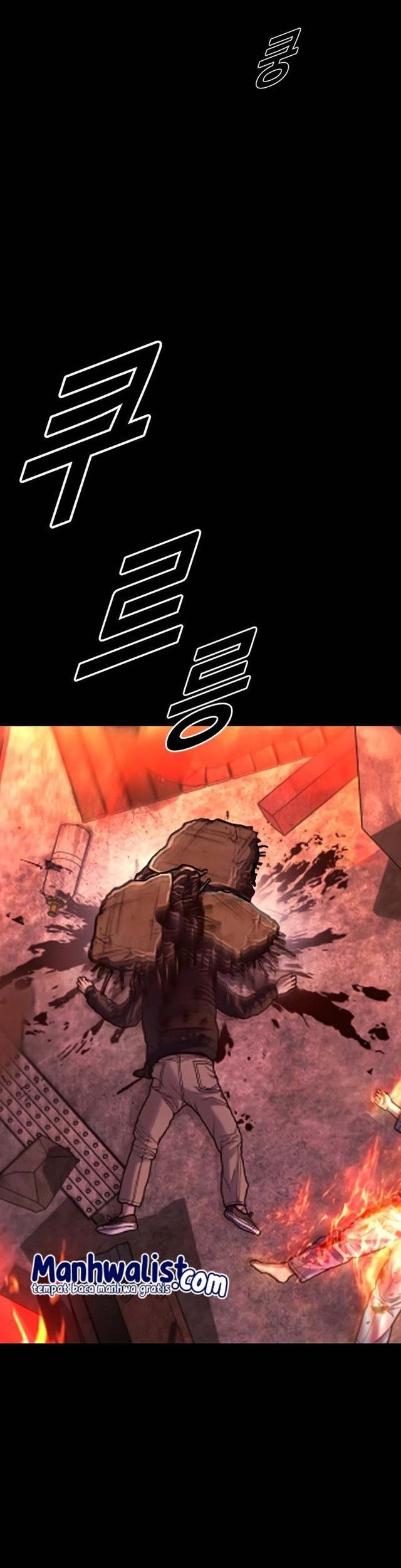 Juvenile Offender Chapter 80 Gambar 43