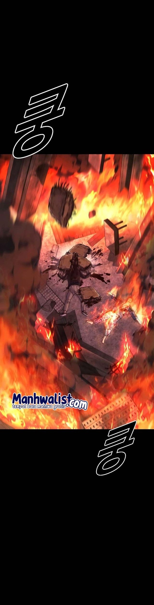 Juvenile Offender Chapter 80 Gambar 44