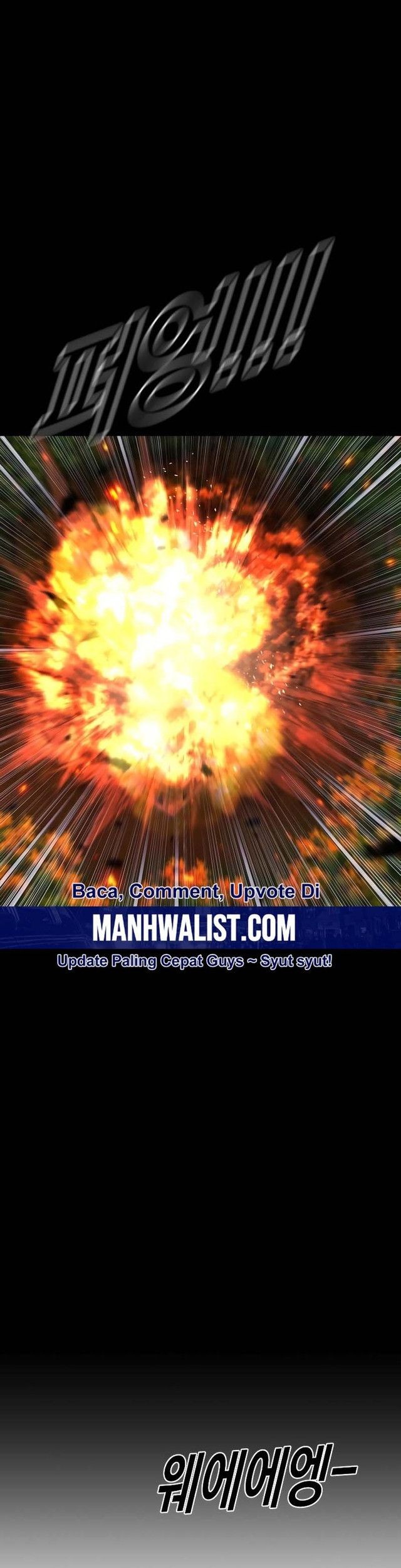 Juvenile Offender Chapter 80 Gambar 46