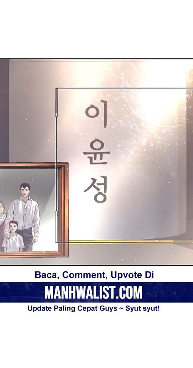 Juvenile Offender Chapter 80 Gambar 77