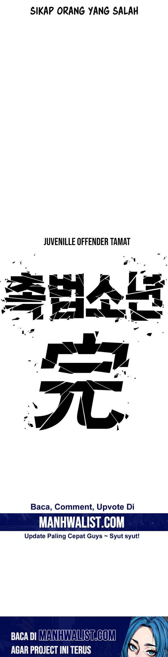 Juvenile Offender Chapter 80 Gambar 117