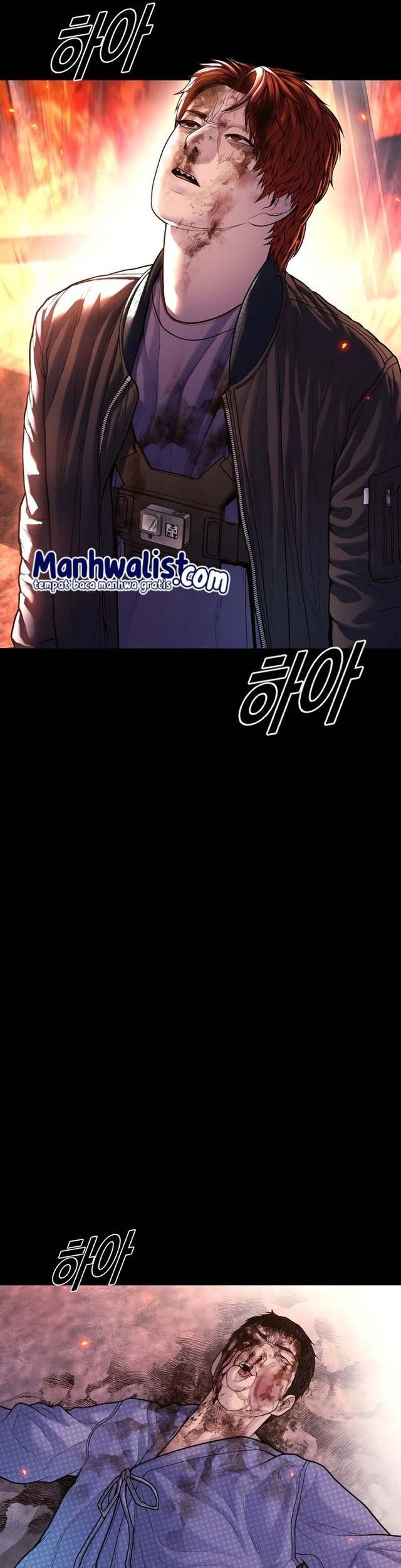 Juvenile Offender Chapter 80 Gambar 13