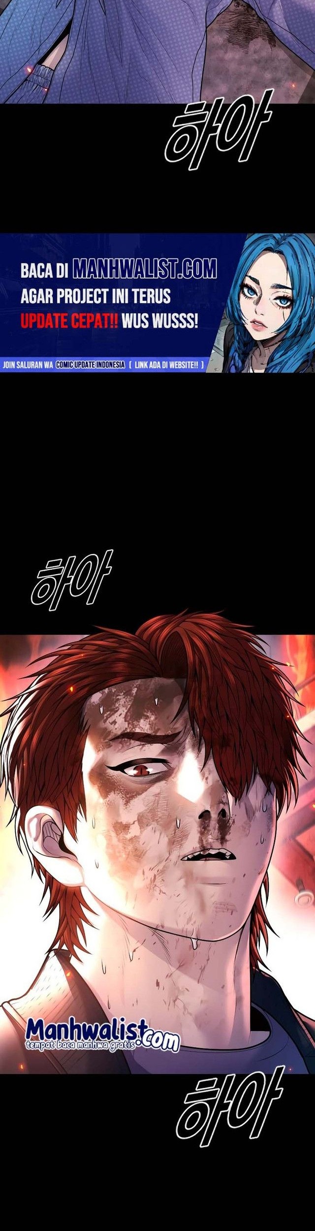 Juvenile Offender Chapter 80 Gambar 14