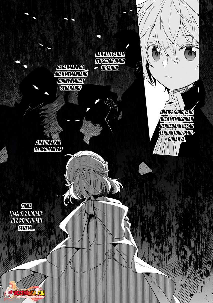 Fun Territory Defense Of The Easy-going Lord ~the Nameless Village Is Made Into The Strongest Fortified City By Production Magic~ Chapter 31.1 Gambar 13