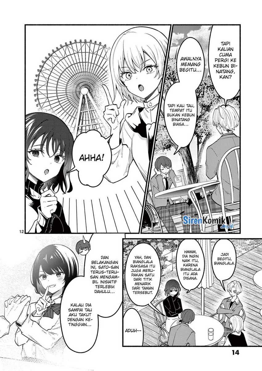 Shiotaiou no Sato-san ga Ore ni dake Amai Chapter 68 Gambar 13