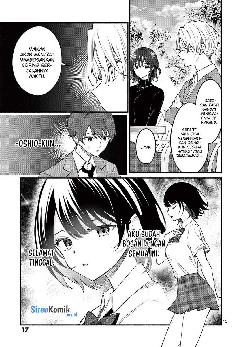 Shiotaiou no Sato-san ga Ore ni dake Amai Chapter 68 Gambar 16