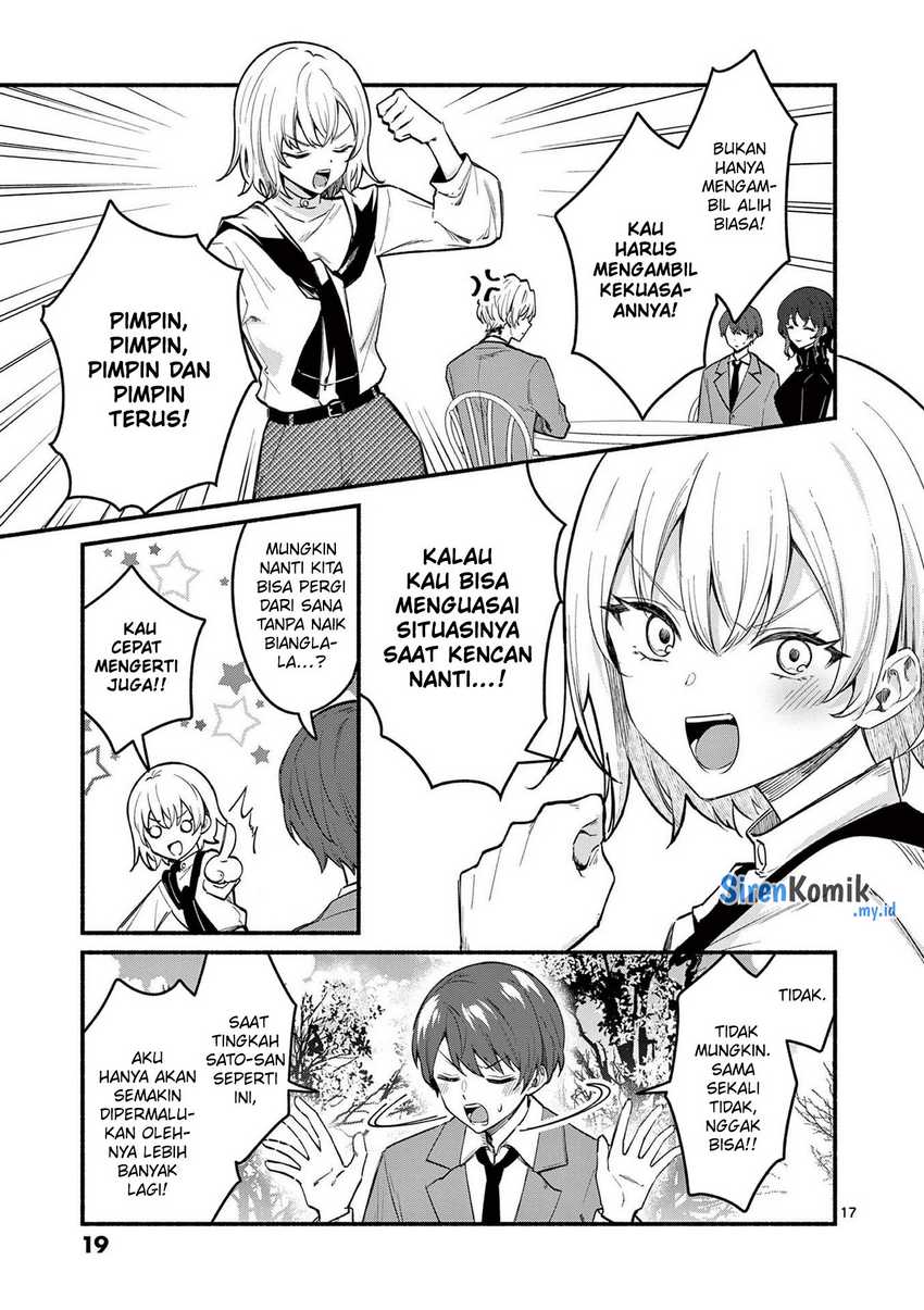 Shiotaiou no Sato-san ga Ore ni dake Amai Chapter 68 Gambar 18