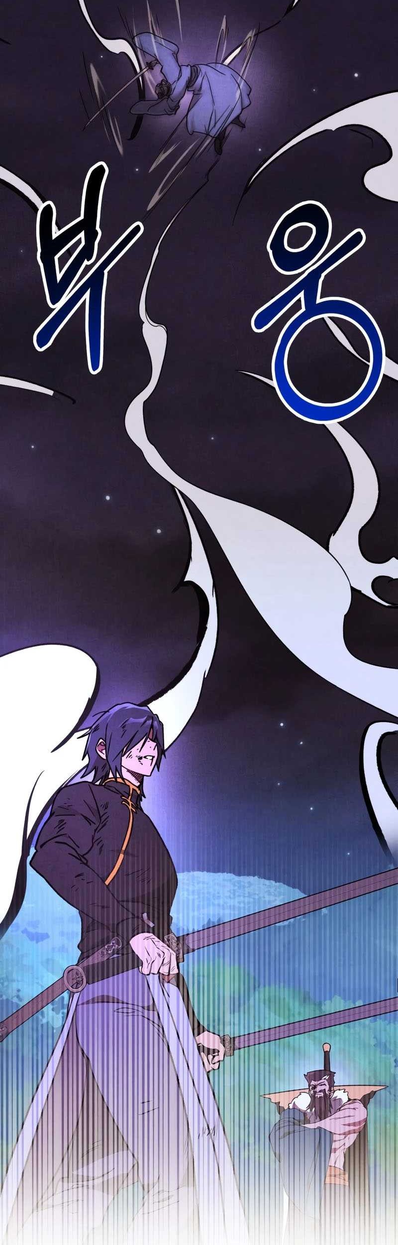 Chronicles Of The Martial God’s Chapter 98 Gambar 43