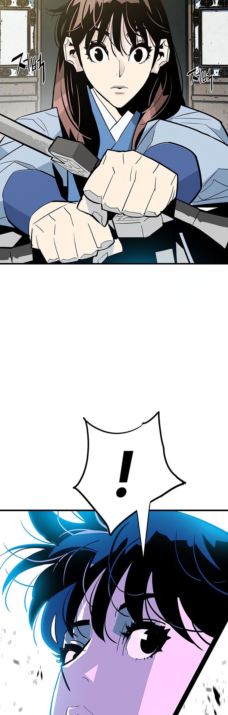 Demon Lord (Demon King) Chapter 20 Gambar 57