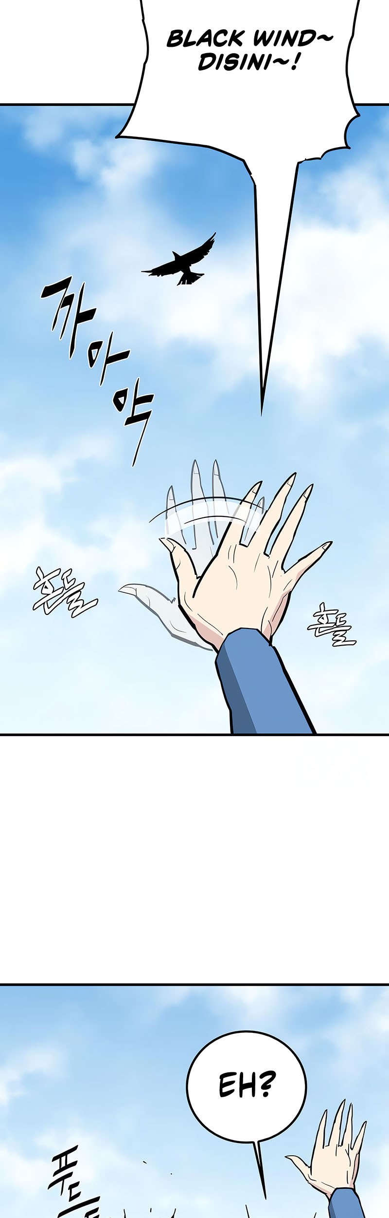 Demon Lord (Demon King) Chapter 20 Gambar 29