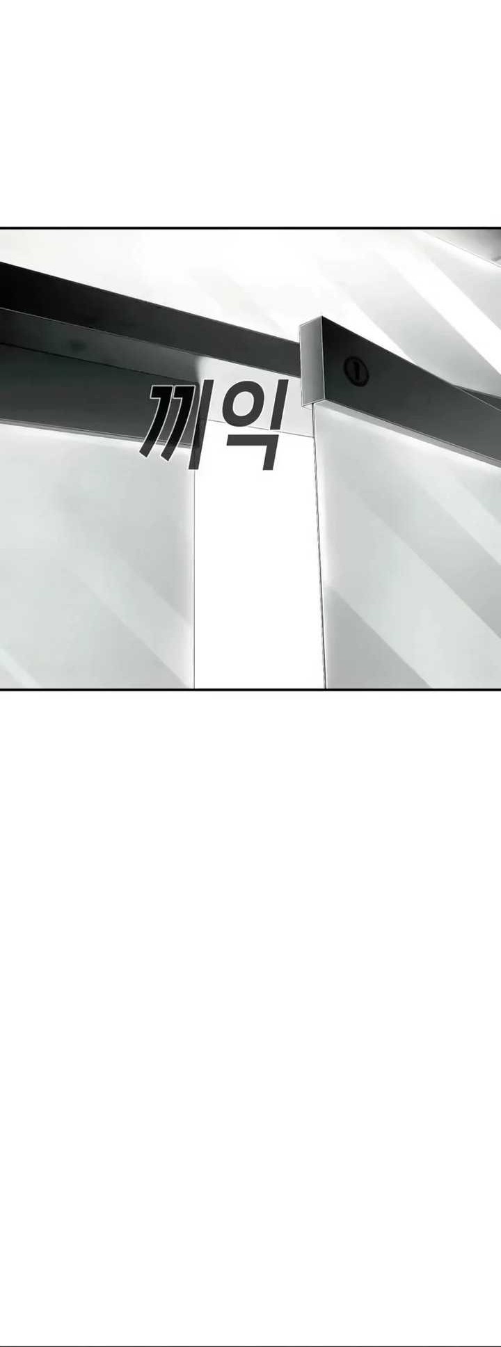 Son’s Retribution Chapter 26 Gambar 38