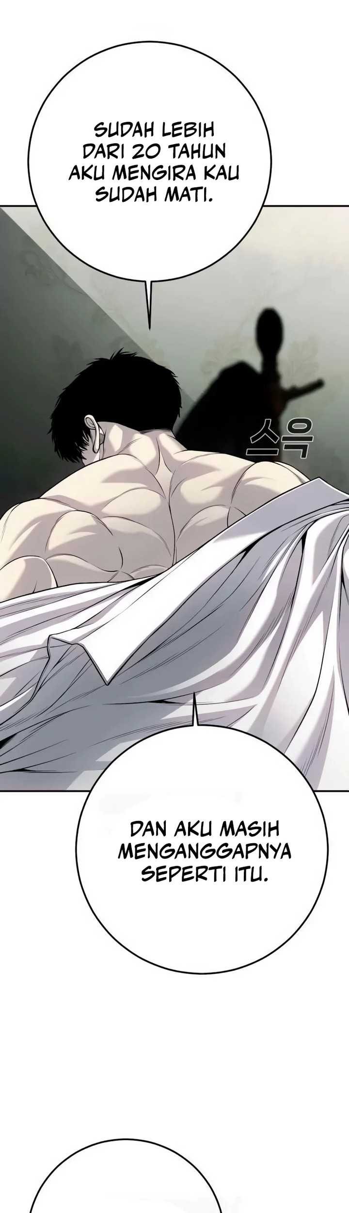 Son’s Retribution Chapter 26 Gambar 49