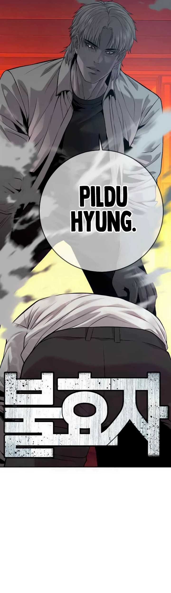 Son’s Retribution Chapter 26 Gambar 3