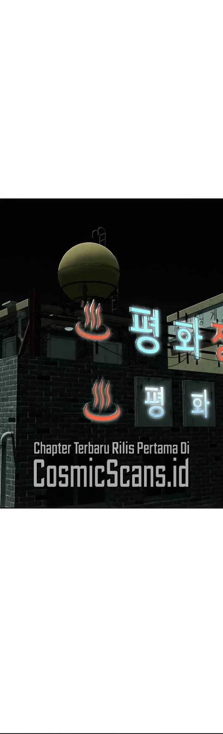Son’s Retribution Chapter 26 Gambar 4