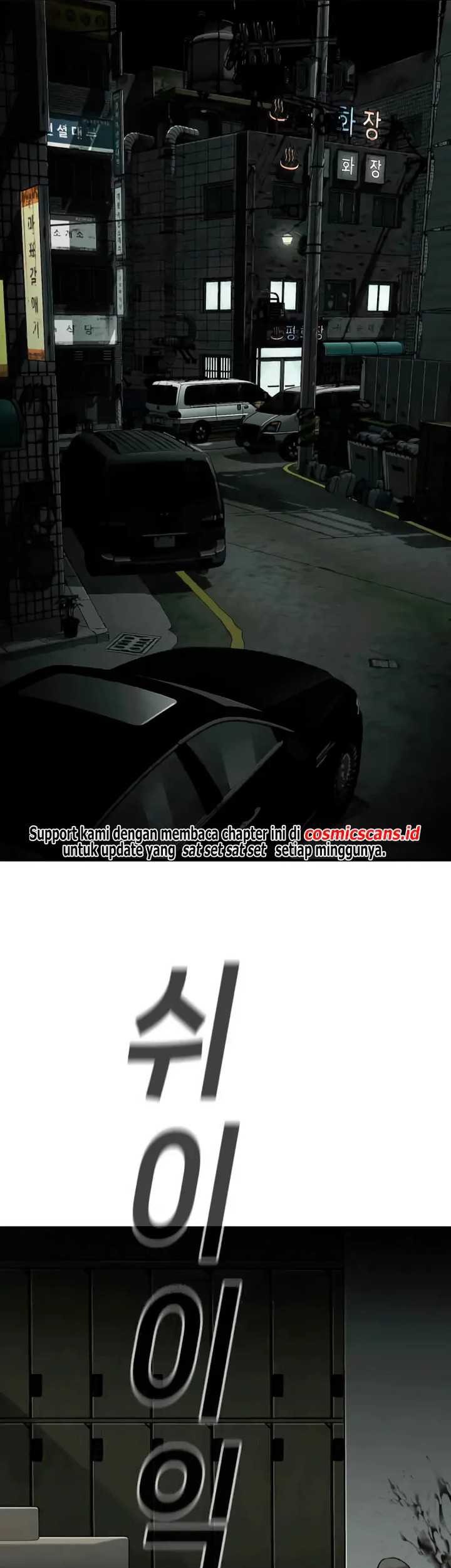 Son’s Retribution Chapter 26 Gambar 5