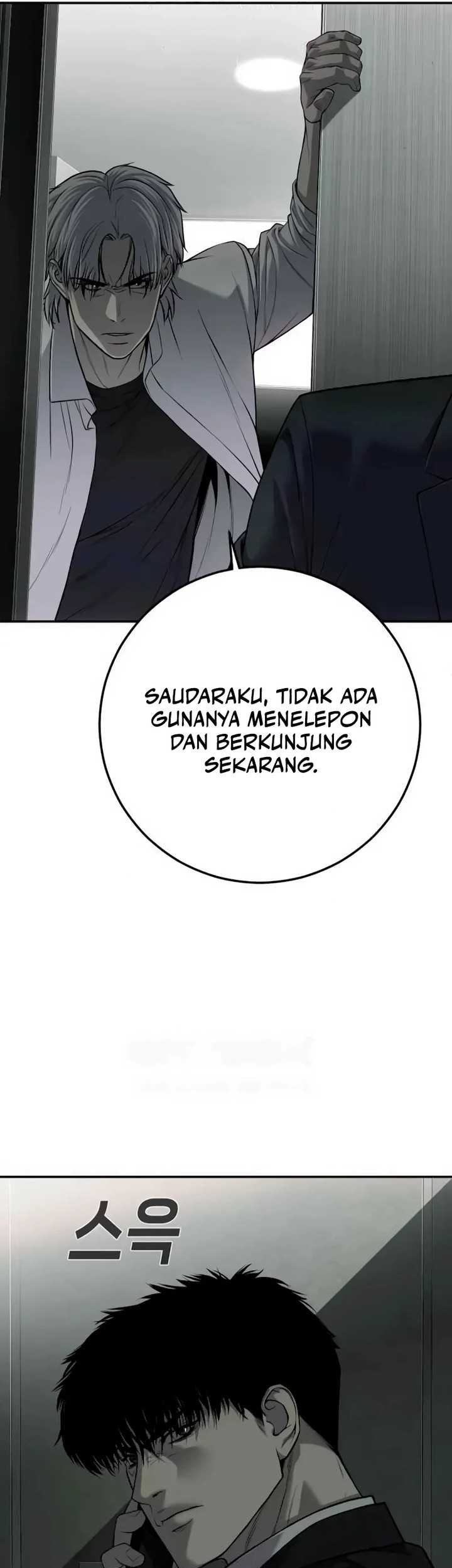 Son’s Retribution Chapter 26 Gambar 83