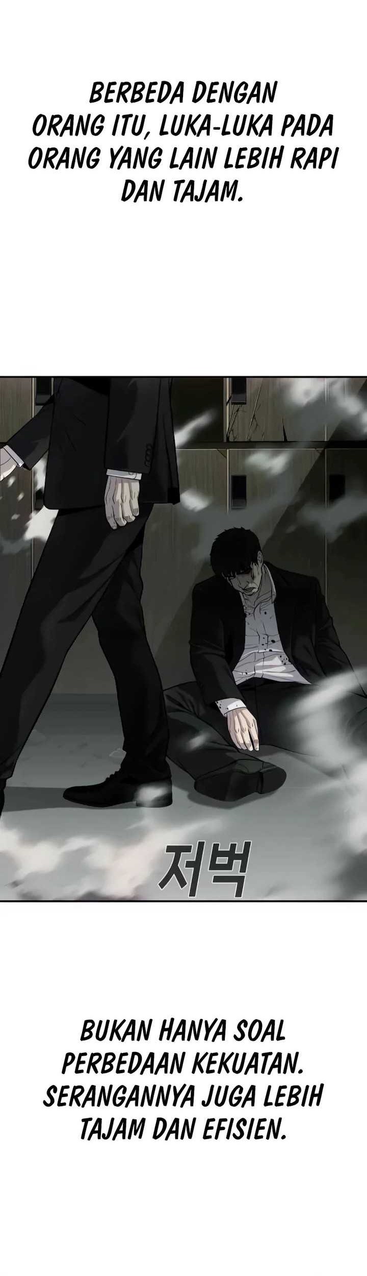 Son’s Retribution Chapter 26 Gambar 12
