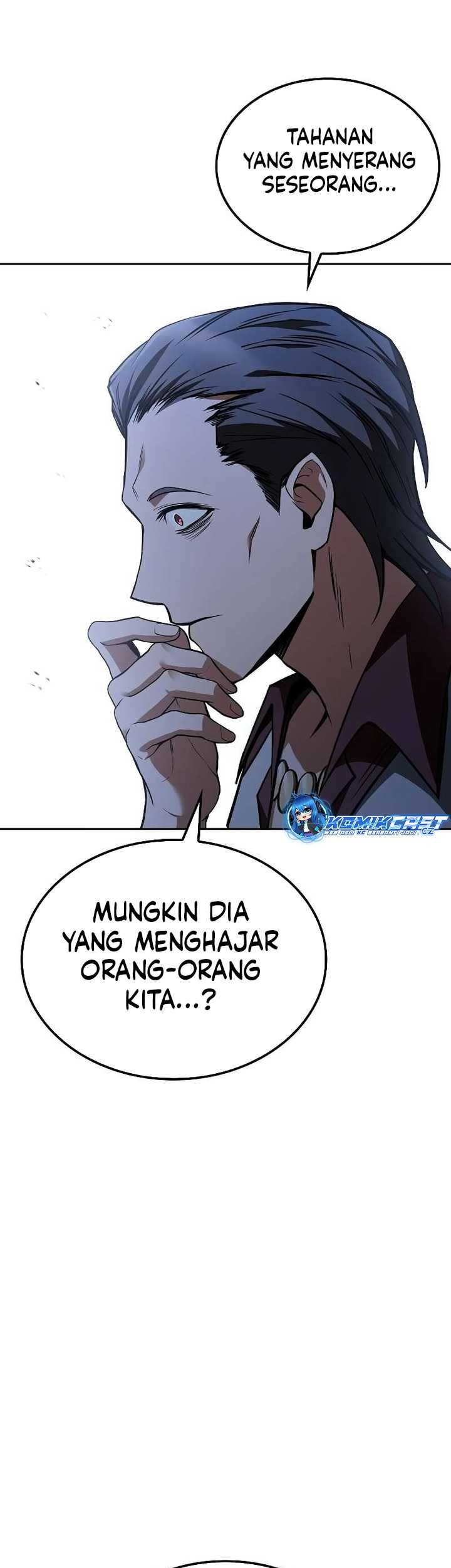 Archmage Restaurant Chapter 48 Gambar 70