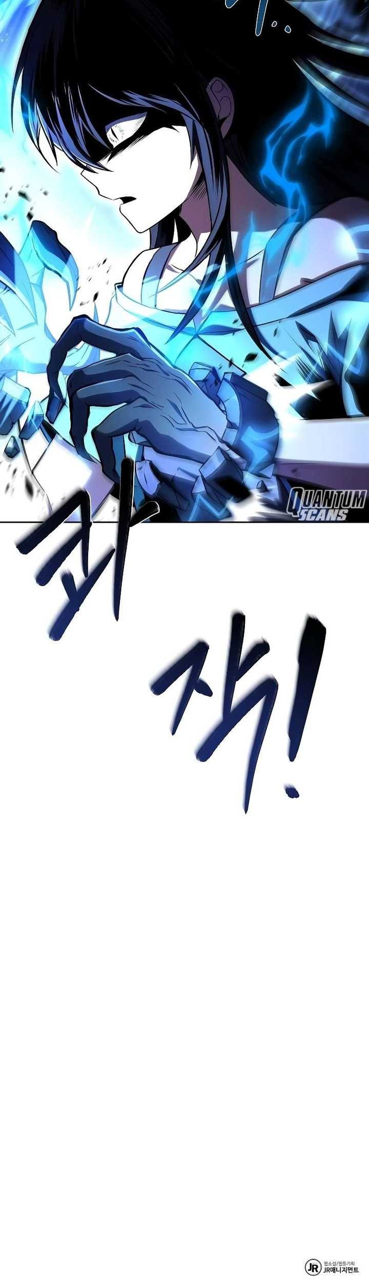 Archmage Restaurant Chapter 48 Gambar 84