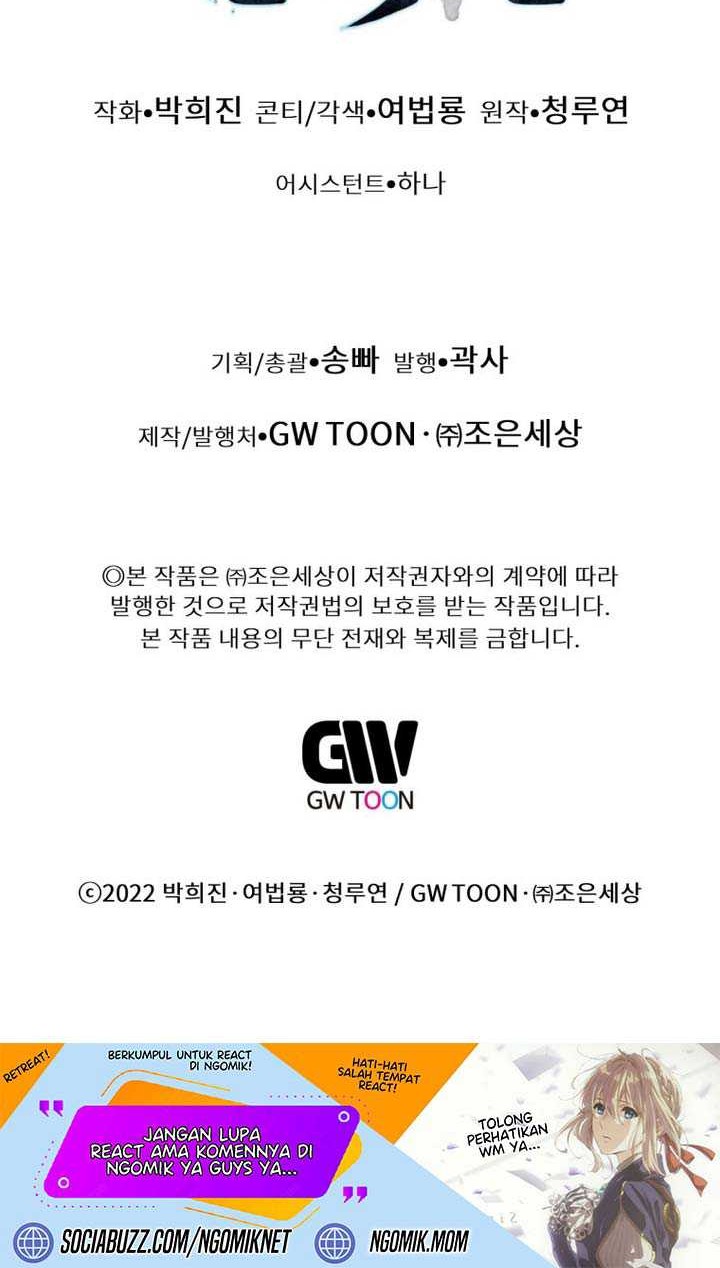 Modern Man Who Fall Into Murim Chapter 102 Gambar 95