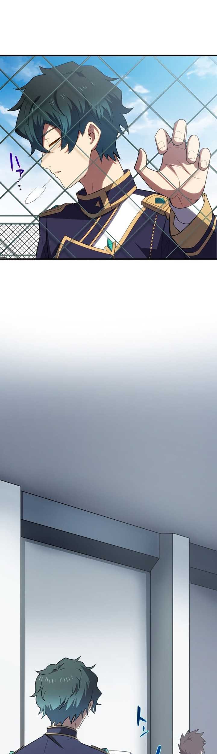 Zero: Beyond the Future with Space-Time Magic Chapter 32 Gambar 17