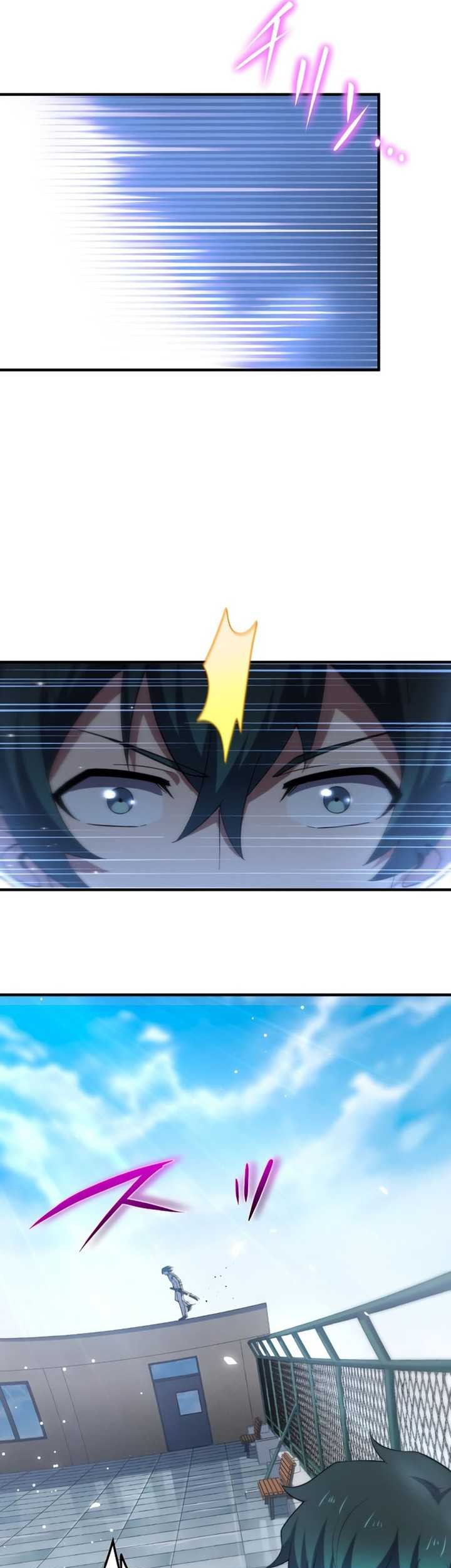 Zero: Beyond the Future with Space-Time Magic Chapter 32 Gambar 37