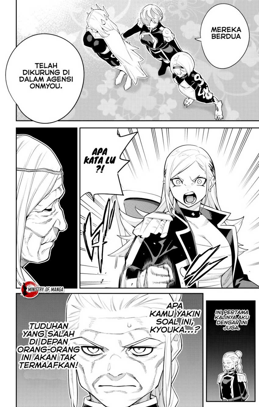 Mato Seihei no Slave Chapter 138 Gambar 21
