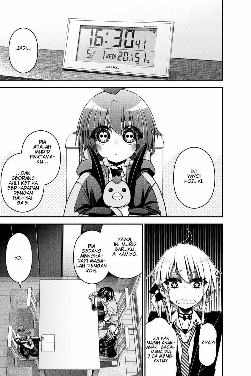 Dark Gathering Chapter 09 Gambar 18