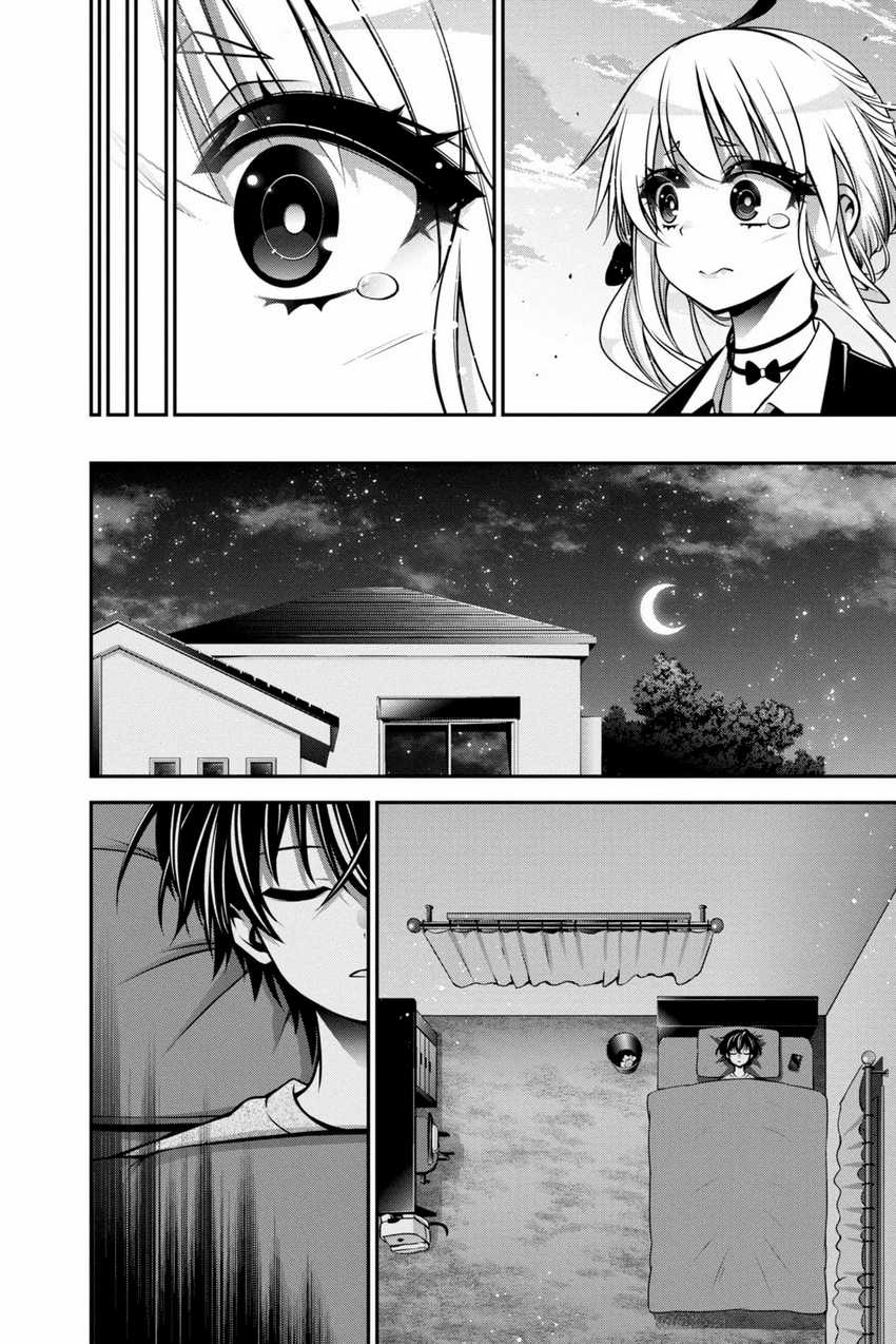 Dark Gathering Chapter 09 Gambar 23