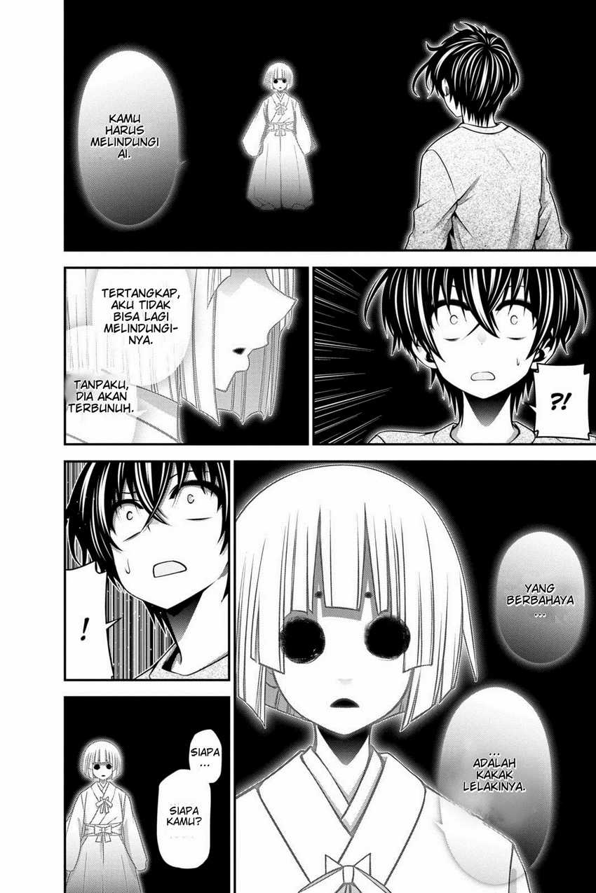 Dark Gathering Chapter 09 Gambar 25