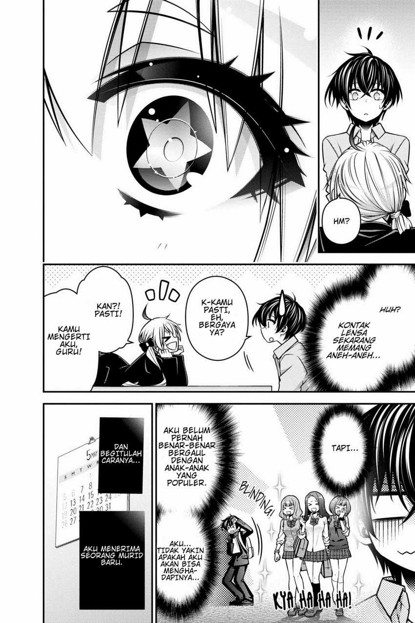 Dark Gathering Chapter 09 Gambar 5