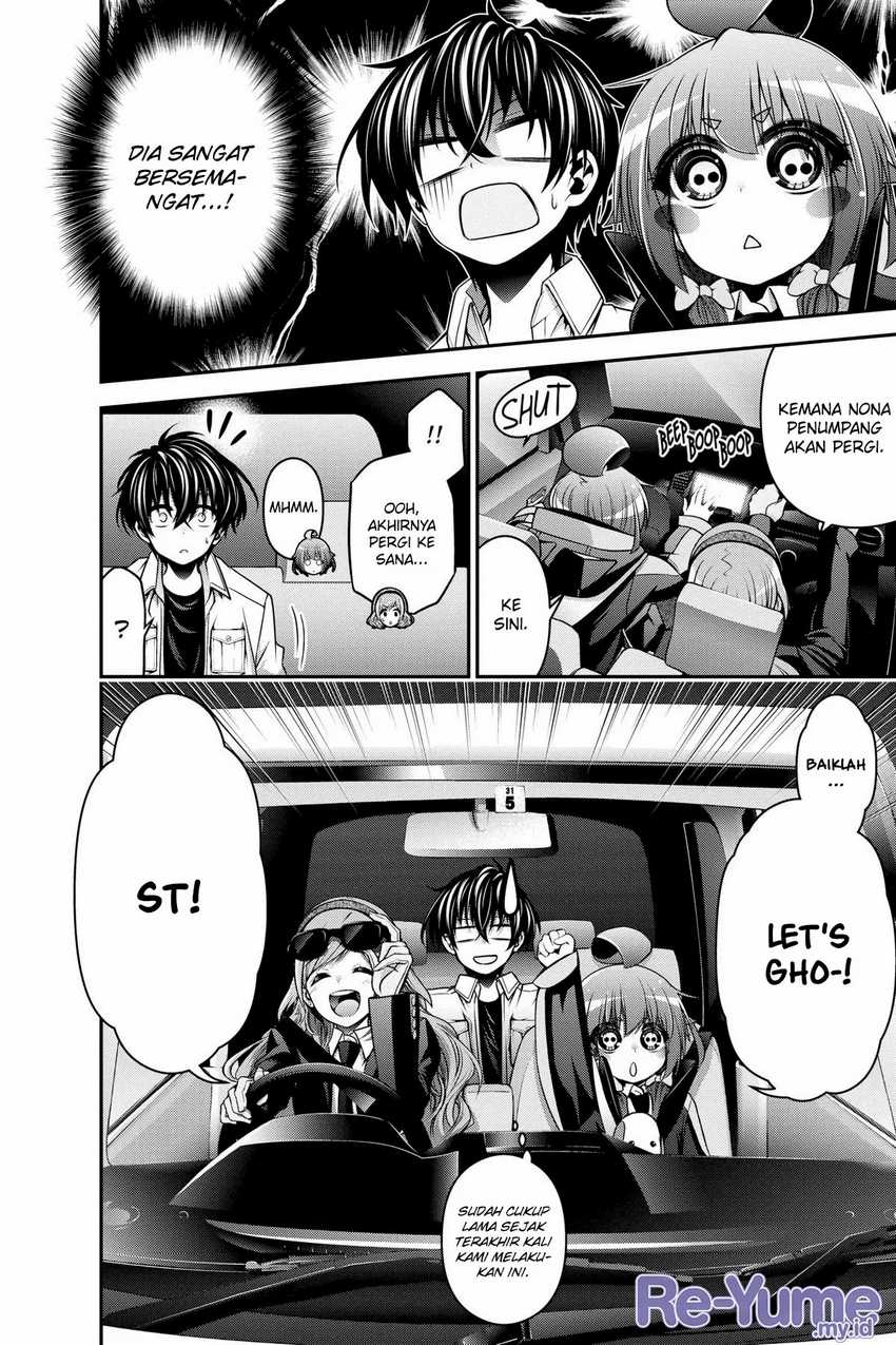 Dark Gathering Chapter 08 Gambar 11