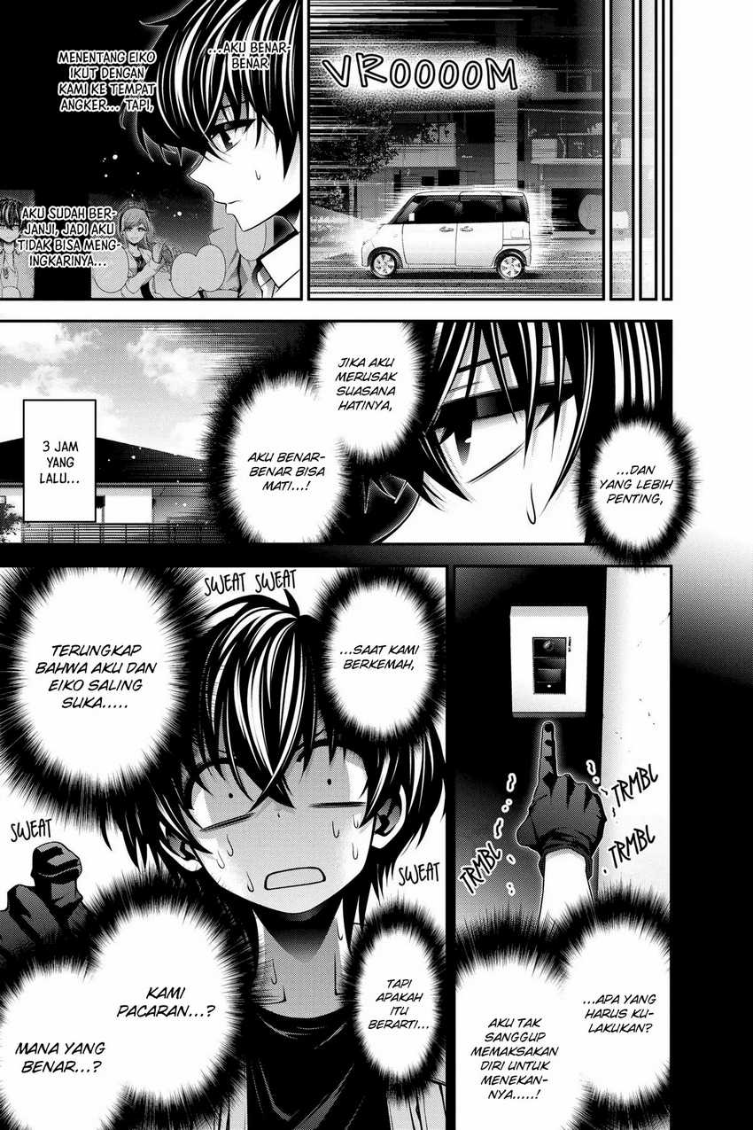 Dark Gathering Chapter 08 Gambar 12