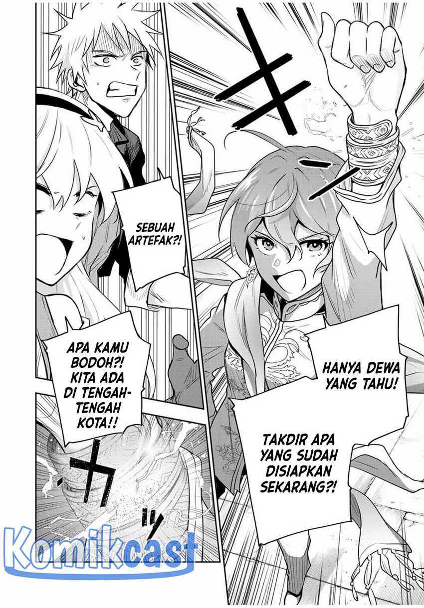 A Court Magician, Who Was Focused On Supportive Magic Because His Allies Were Too Weak, Aims To Become The Strongest After Being Banished Chapter 92 Gambar 15