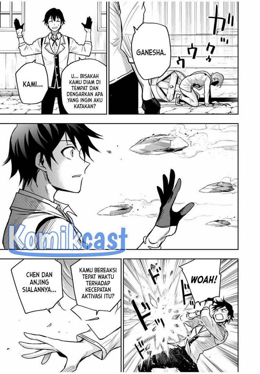 A Court Magician, Who Was Focused On Supportive Magic Because His Allies Were Too Weak, Aims To Become The Strongest After Being Banished Chapter 92 Gambar 8
