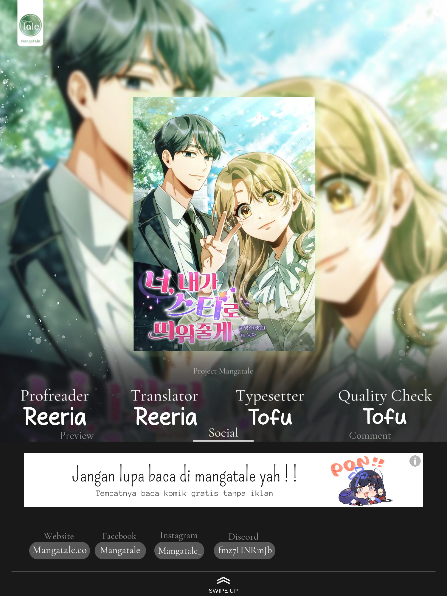Baca Komik I’ll Make You a Superstar Chapter 39 Gambar 1