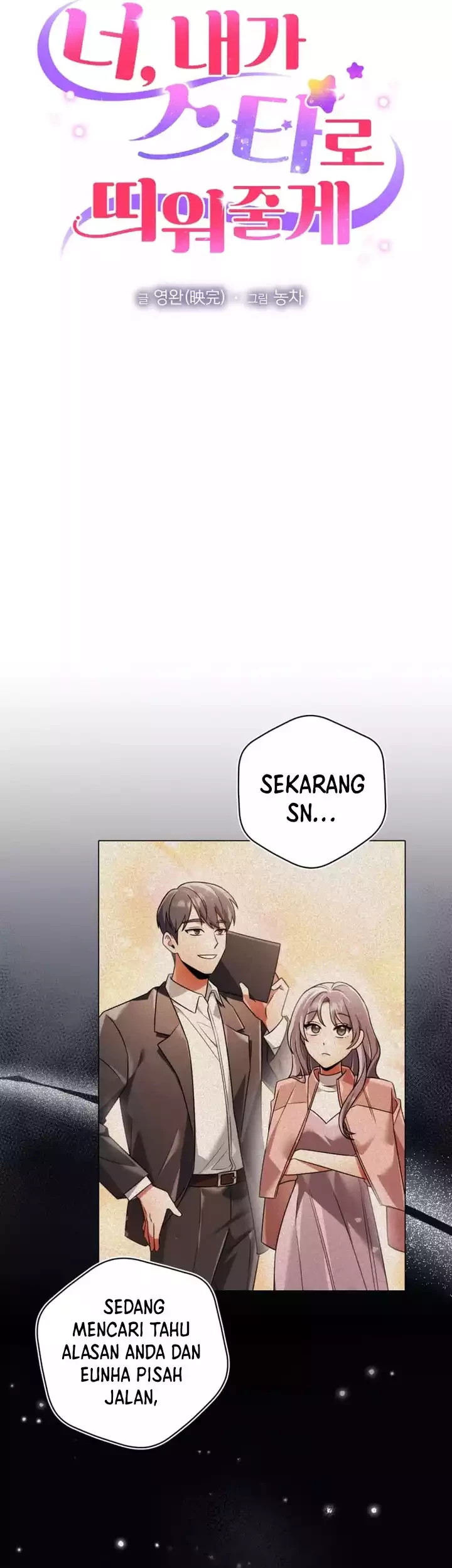 I’ll Make You a Superstar Chapter 39 Gambar 10